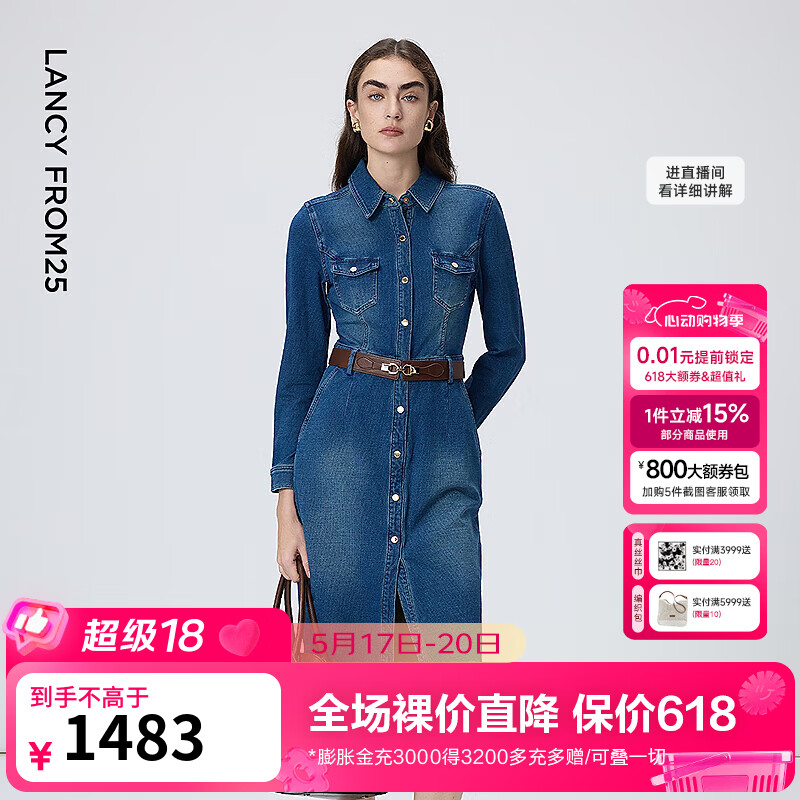 纪梵希四宫格散粉双支装 625元 - 线报酷