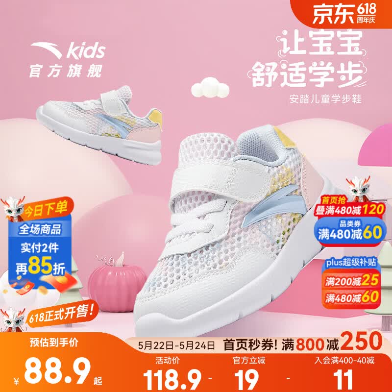 先领pl-25卷 骆驼 儿童健身假两件运动长裤 plus凑后 44.8元 - 美泡泡 先领pl-25卷 骆驼 儿童健身假两件运动长裤 plus凑后 44.8元 - 美泡泡
