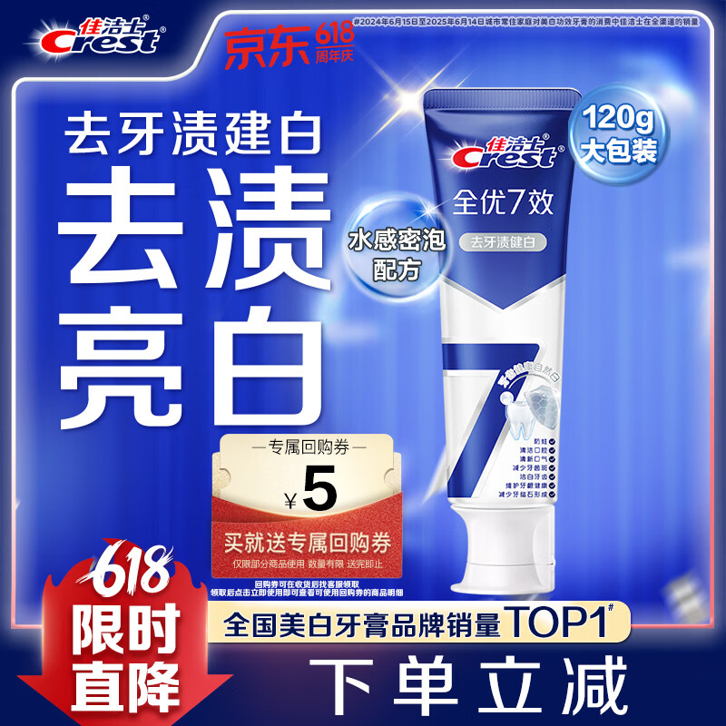 拍10件 39.1元 - 美泡泡