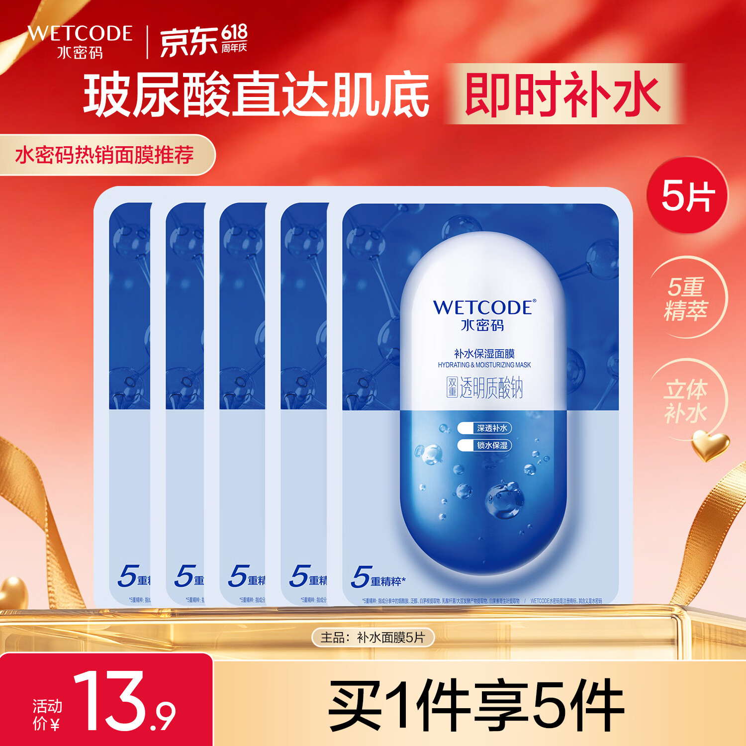 膳魔师咖啡杯不锈钢保温杯420ml 69元 - 美泡泡
