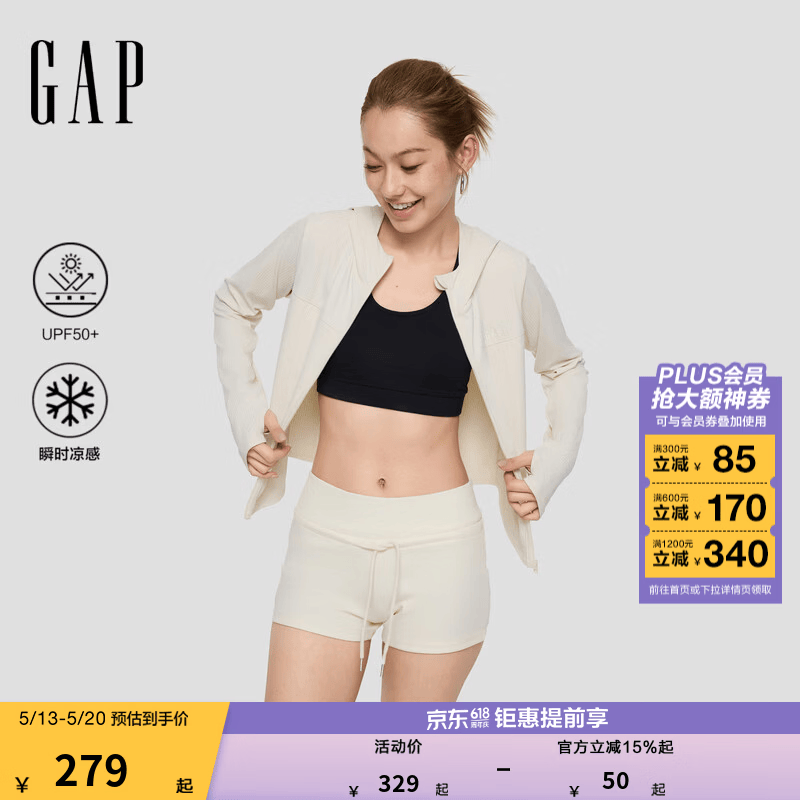 GAP女T恤/吊带/外套/毛衣等专区 337.7元 - 线报酷