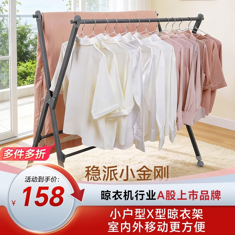 得力KF221人体工学椅办公椅 118元 - 美泡泡