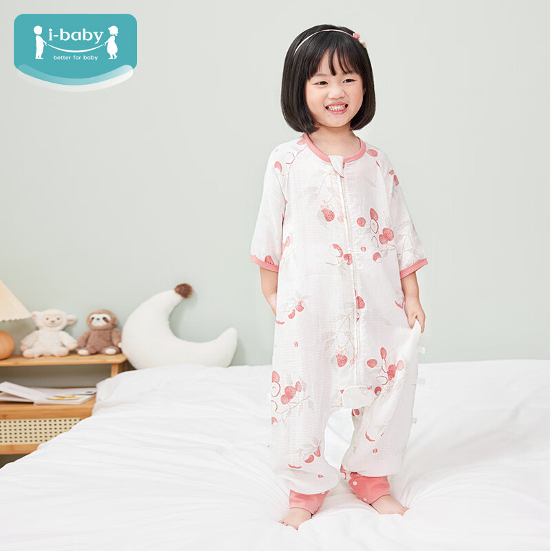 ibaby七分袖防叮咬纱布款 99元，ibaby小奶泡空气层款 99元 - 86线报