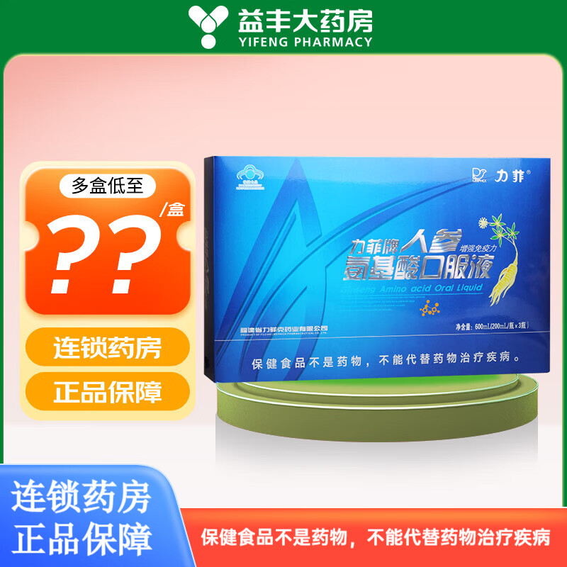爱肯拿农场盛宴猫粮5.4kg 266元，爱肯拿牧场盛宴猫粮4.5kg 226元 - 86线报