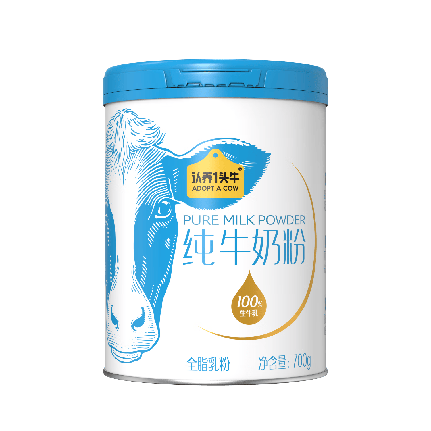 认养一头牛高钙高蛋白奶粉700g拍2件 69元 - 线报酷