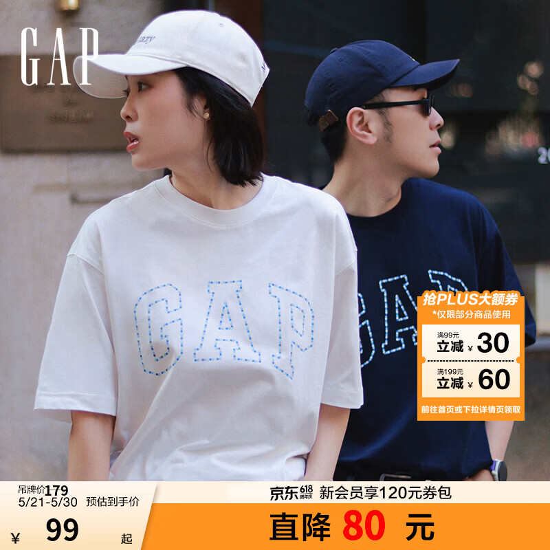 GAP纯棉宽松T恤 64元，GAP纯棉印花T恤 64元，GAP纯色logo短袖 79元 - 美泡泡