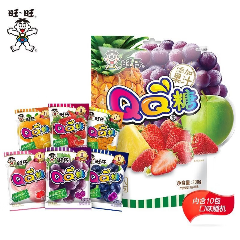经典旺仔QQ糖混合口味100小包 20g/包 65元 - 线报酷