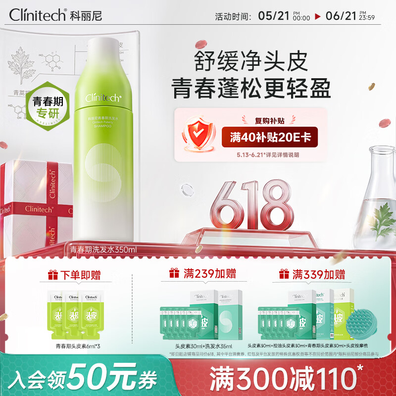 兔头妈妈紫草膏拍2件 7.3元 - 美泡泡 兔头妈妈紫草膏拍2件 7.3元 - 美泡泡