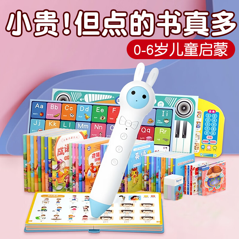 26元 - 86线报