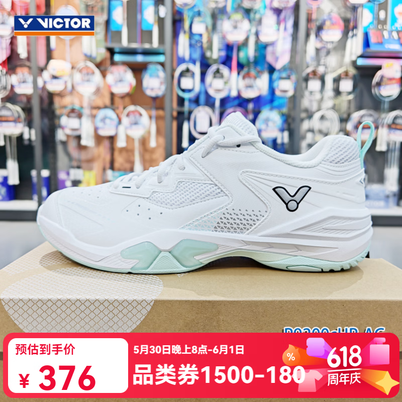 A970ADV 517元,C90NL 496元,P9200cHP-新色 376元 - 线报酷 A970ADV 517元,C90NL 496元,P9200cHP-新色 376元 - 线报酷