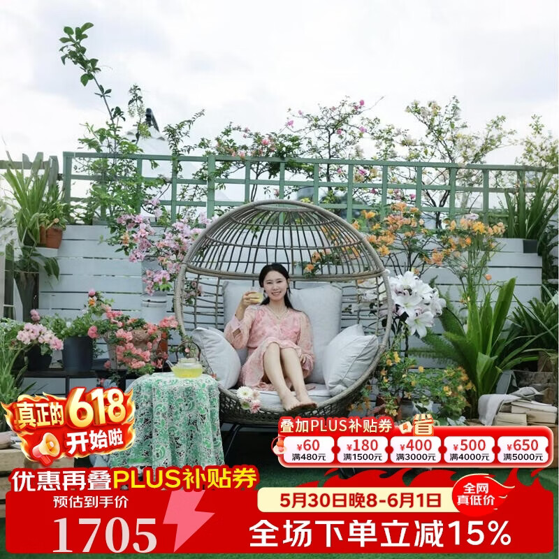 雅诗兰黛精华露 728.78元，雅诗兰黛护肤套装 762.91元 - 线报酷