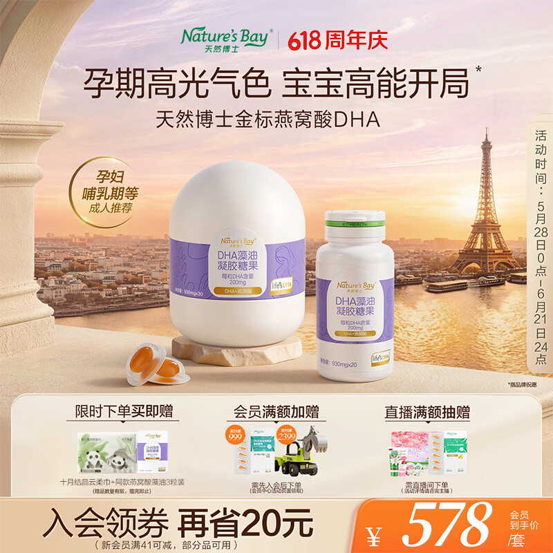 弗列鲜肉猫粮2kg囤货装 63元，弗列加特肠道养护鸡肉成猫粮2kg*8袋 63元 - 线报酷