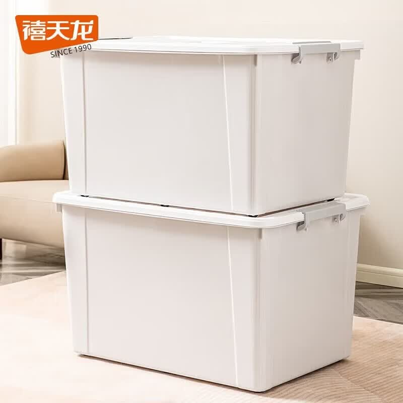 禧天龙大号加厚带轮收纳箱55L*3个 79.2元 - 86线报
