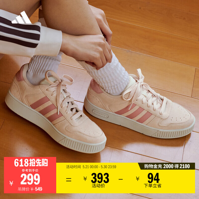 一双60润 阿迪板鞋 慢肖 够物琻 捯手208 廹1 湊4 - 美泡泡