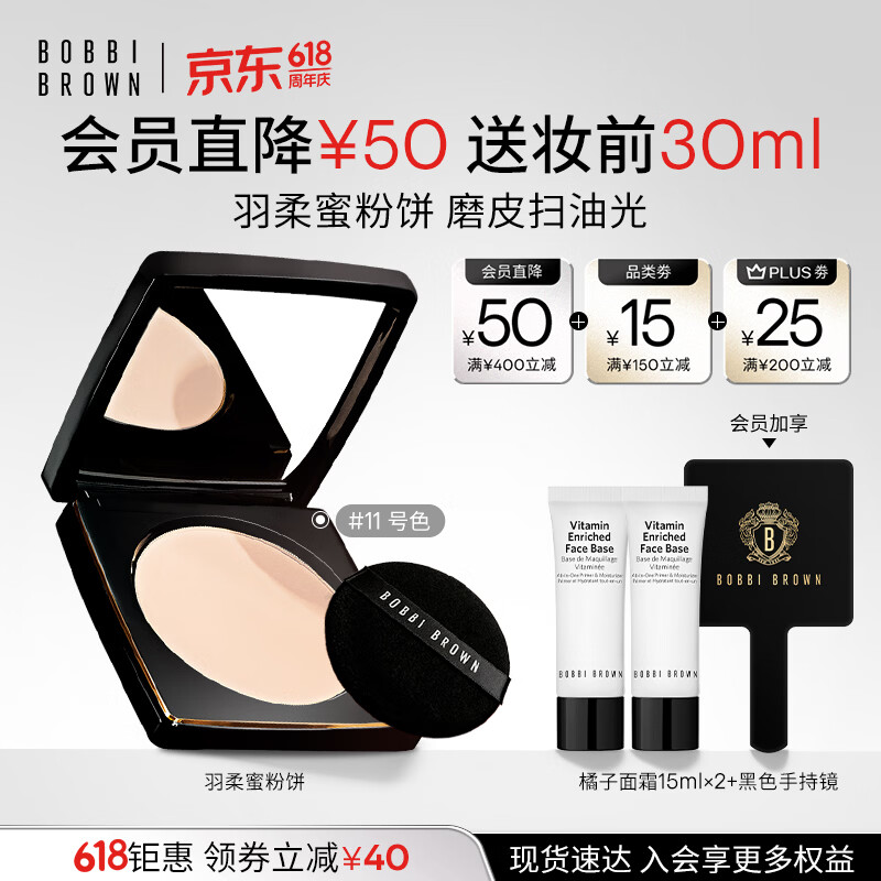 34/件 怡丽丝尔 优悦活颜洗面奶 138含赠得145g*2+小样8g*2 - 美泡泡 34/件 怡丽丝尔 优悦活颜洗面奶 138含赠得145g*2+小样8g*2 - 美泡泡