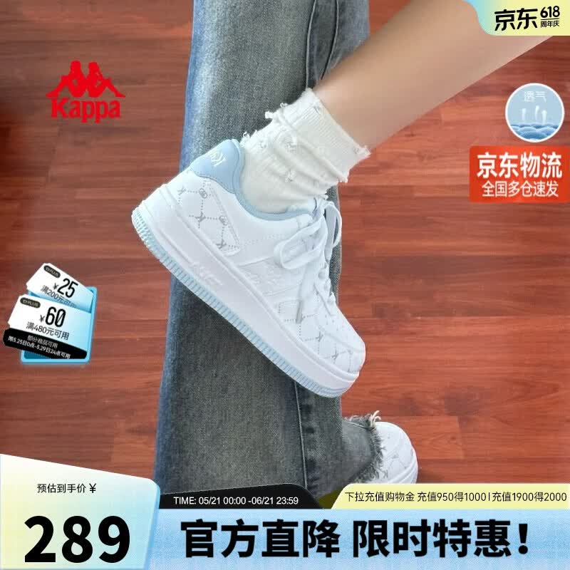 卡帕繁花板鞋 177元 - 美泡泡