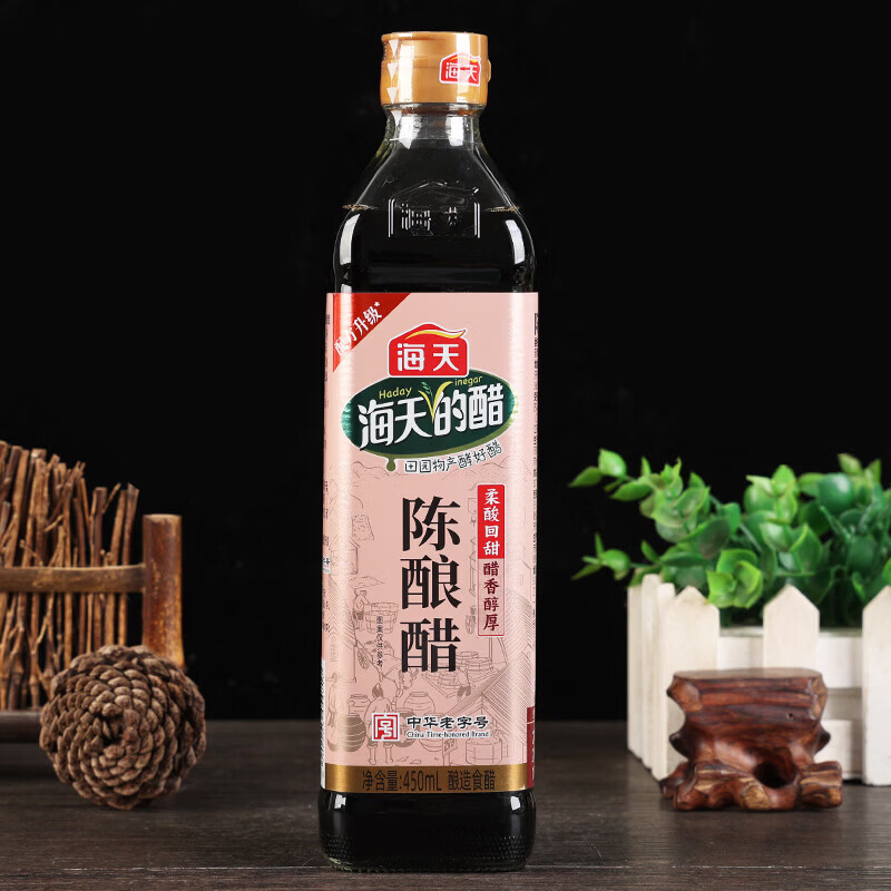 海天陈酿醋450ml*1瓶 3.89元 - 86线报