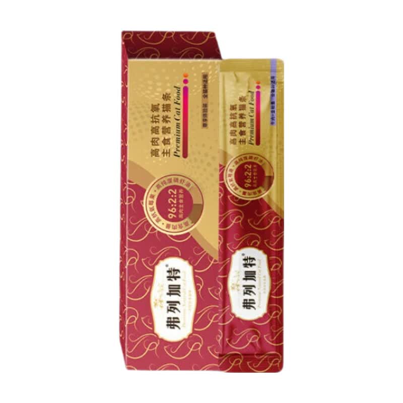 诚实一口补水汤包50g*6包 16.9元，弗列加特主食猫条15g*6支 9.9元 - 86线报