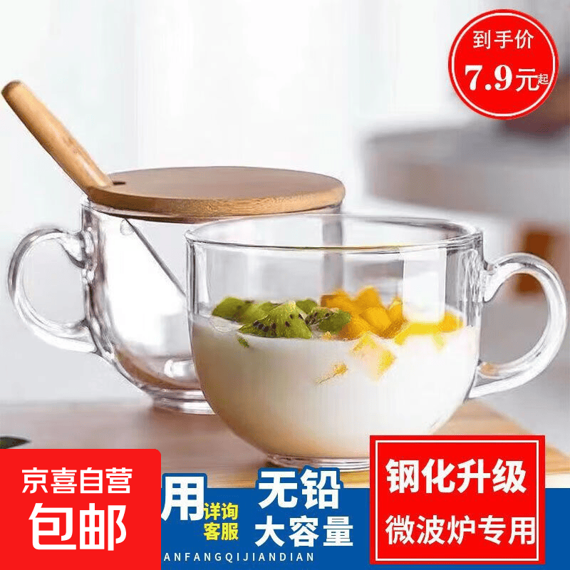 医用级碘伏500ml*1瓶 1.99元,艾草蒸汽眼罩10片 3.99元 - 美泡泡 医用级碘伏500ml*1瓶 1.99元,艾草蒸汽眼罩10片 3.99元 - 美泡泡