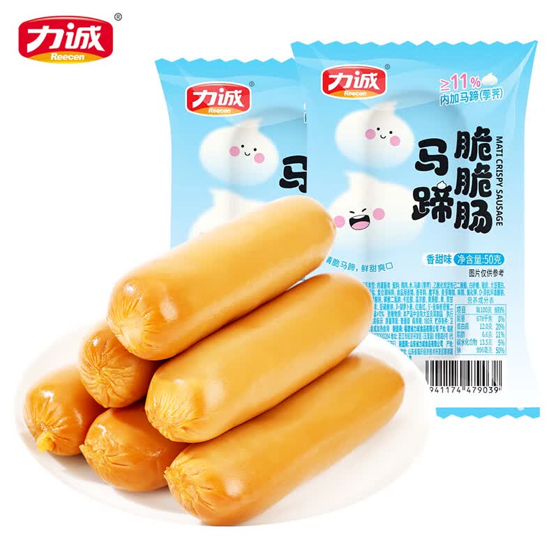力诚马蹄脆脆肠50g*9根赠鳕鱼肠210g*1罐 12.9元 - 86线报