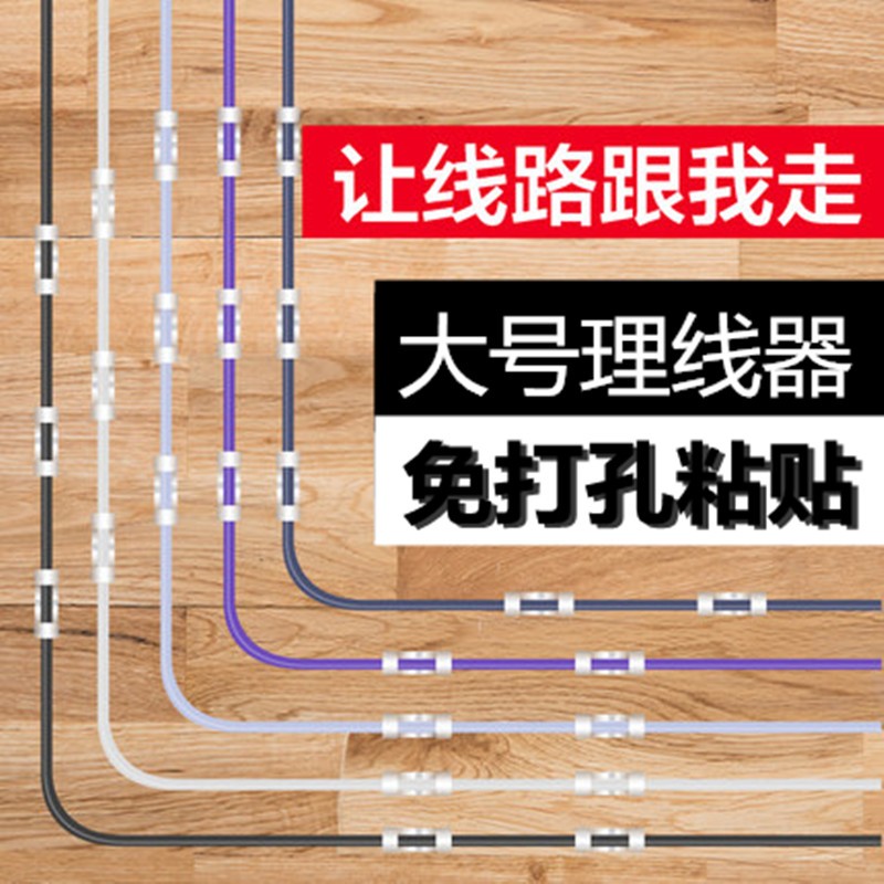 京东秒杀商品 2020-04-28 - 第30张  | 最新购物优惠券