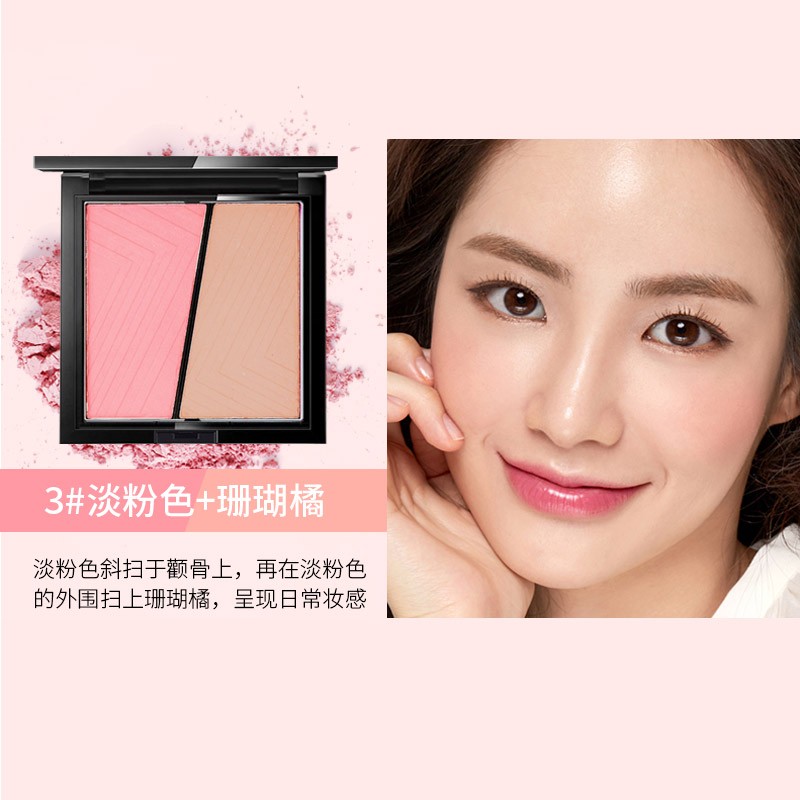 京东美妆穿搭 2020-03-17 - 第8张 | 最新购物优惠券 京东美妆穿搭 2020-03-17 - 第8张 | 最新购物优惠券