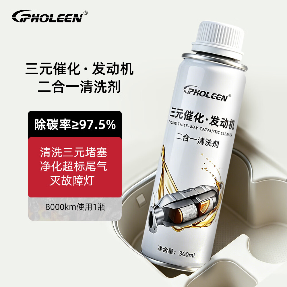 0.9元 - 86线报