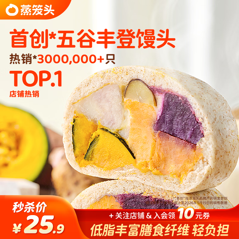 黑5领200-20券: 自营 - 86线报