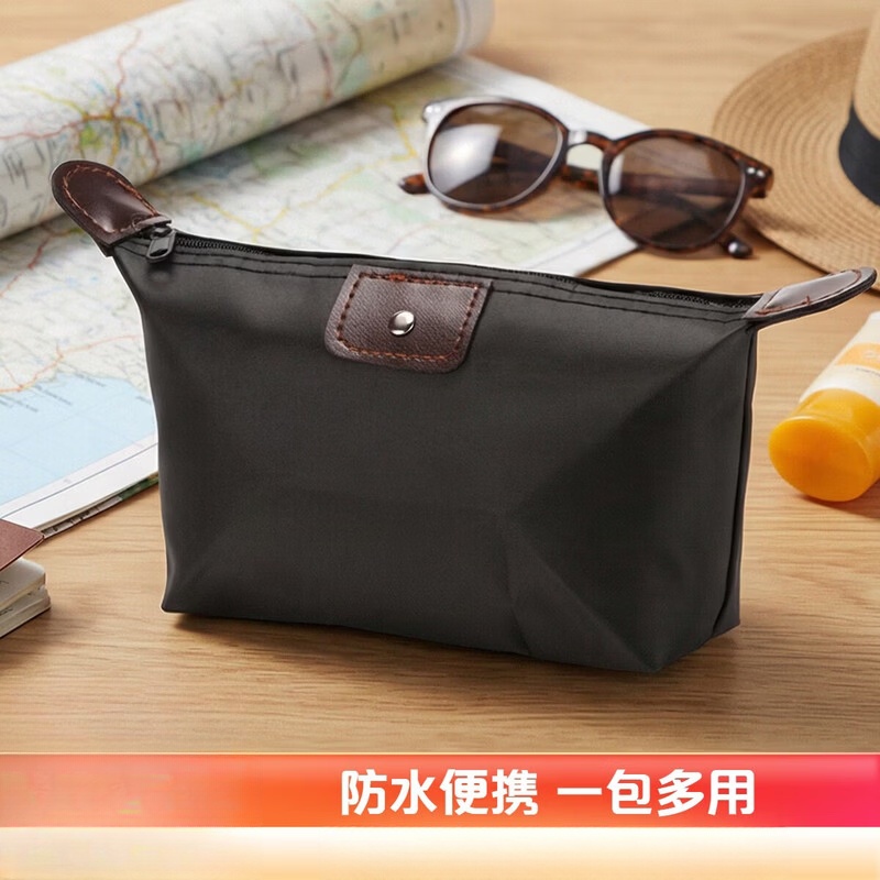 便携化妆包1个 1.29元，金锣火腿肠10只 2.99元，mao尖茶啤酒500mL2罐 4.99元 - 线报酷