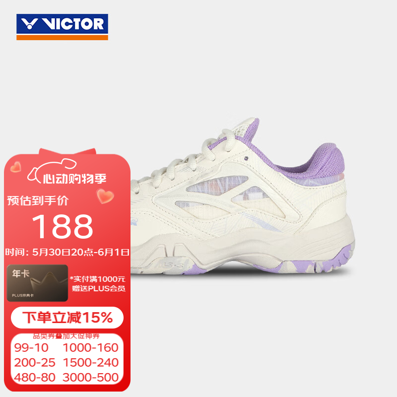 刀锋2pro 455元 - 86线报