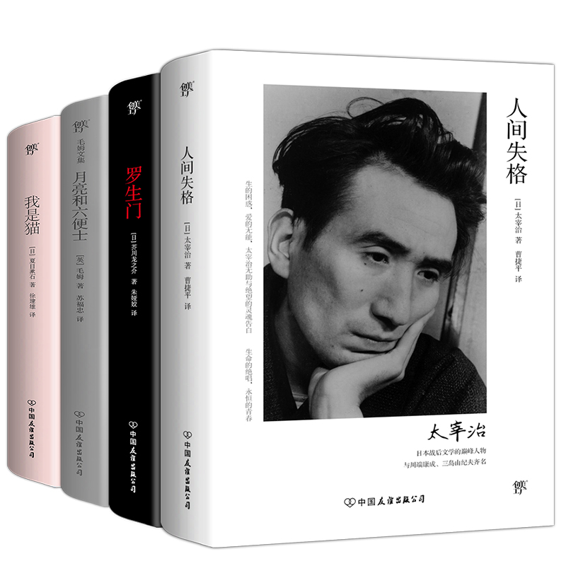 京东图书文具 2020-02-24 - 第11张 | 最新购物优惠券 京东图书文具 2020-02-24 - 第11张 | 最新购物优惠券