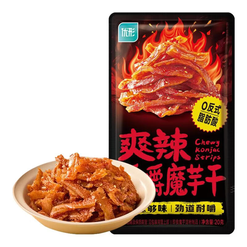 优形嚼嚼魔芋干20g*10袋 17.9元 - 86线报