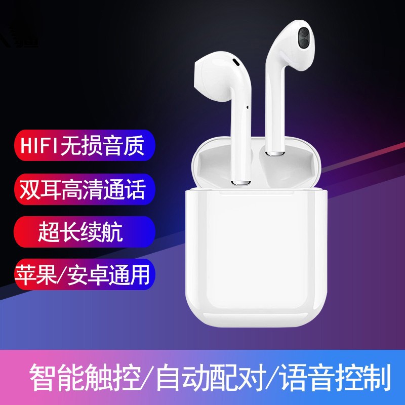 京东拼购商品 2020-01-25 - 第25张 | 最新购物优惠券 京东拼购商品 2020-01-25 - 第25张 | 最新购物优惠券