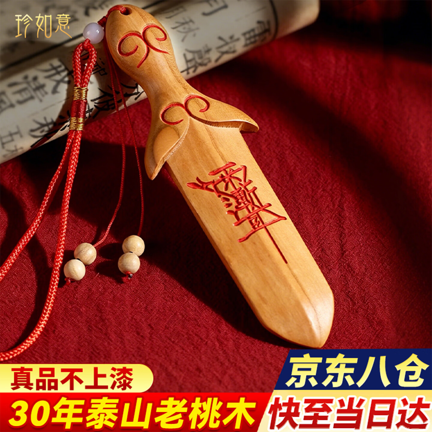 收纳柜3层 19元 - 线报酷