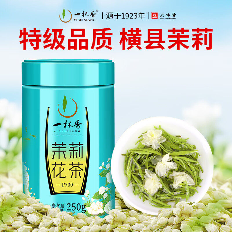 吕防脱吕洗发水400ml 65.2元 - 线报酷