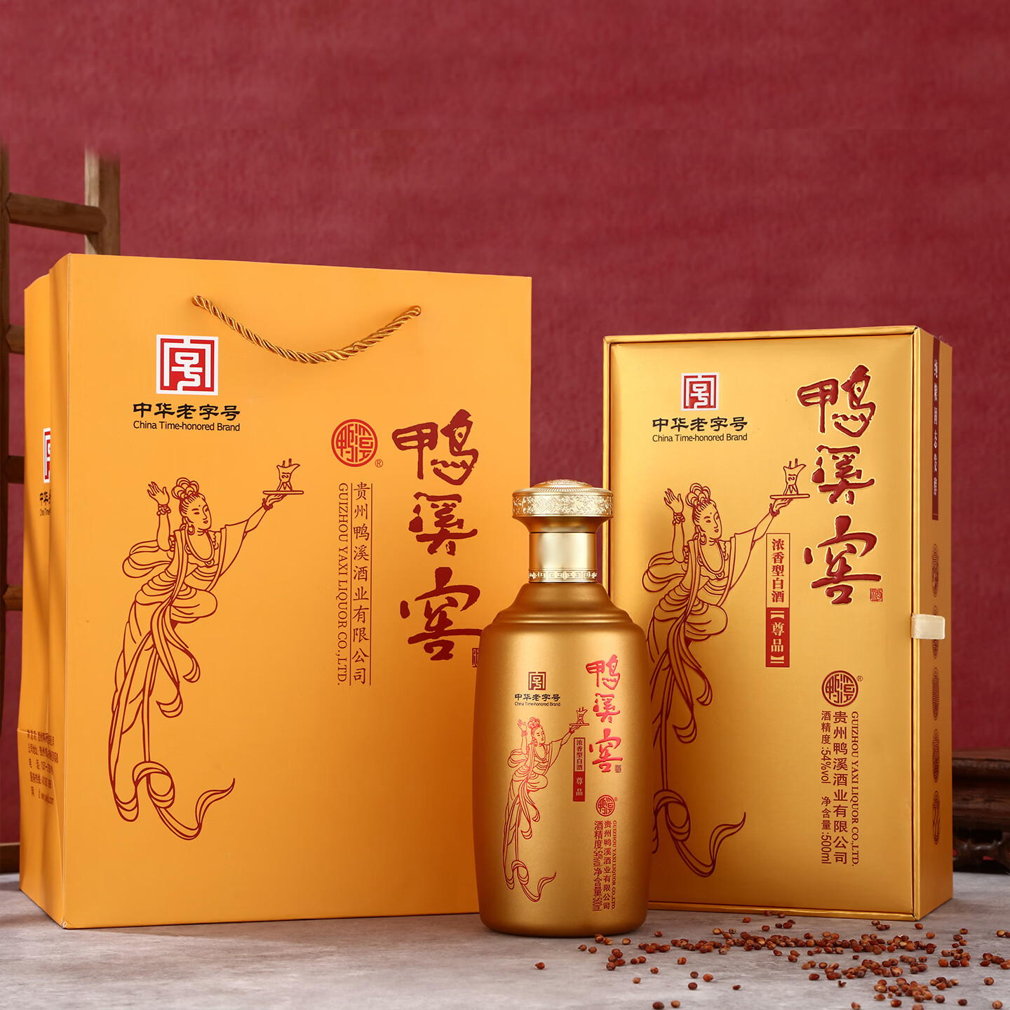 鸭溪窖酒飞天尊品54度500mL1瓶 99元，鸭溪窖酒飞天尊品54度500mL6瓶 589元 - 86线报