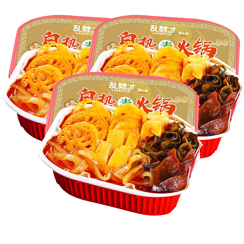 京东秒杀商品 2020-02-05 - 第18张  | 最新购物优惠券
