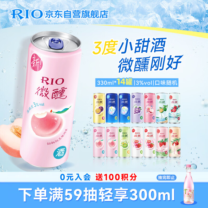 清风有芯卷纸4层200克 拍2件得54卷 50.8元 - 线报酷