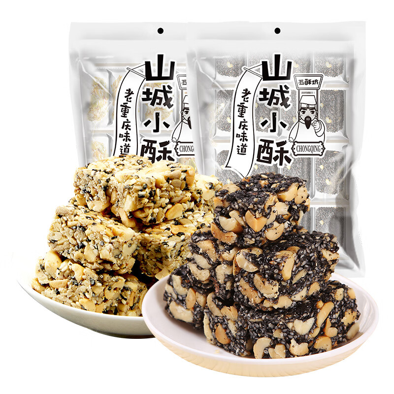 黄老五果仁酥400g+黑芝麻酥400g 19.9元 - 86线报