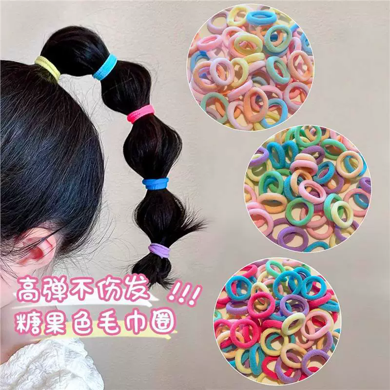 宝宝扎发必备 3.9元🉐禾斯语儿童拇指发圈混色100根装 - 86线报