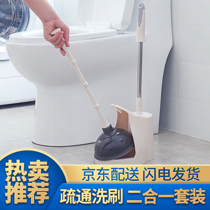 京东秒杀商品 2020-03-31 - 第12张  | 最新购物优惠券 京东秒杀商品 2020-03-31 - 第12张  | 最新购物优惠券