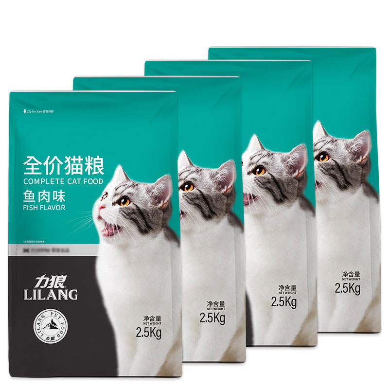 京东超市 2020-02-02 - 第13张 | 最新购物优惠券 京东超市 2020-02-02 - 第13张 | 最新购物优惠券