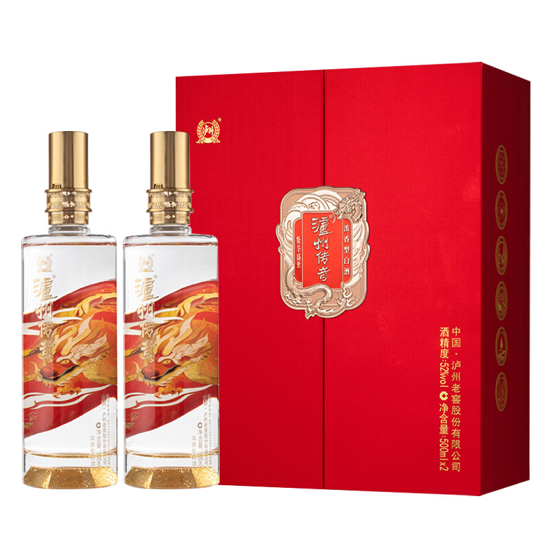 泸州老窖繁华盛世浓香型白酒礼盒500ml*2瓶 首购到手246元 - 86线报