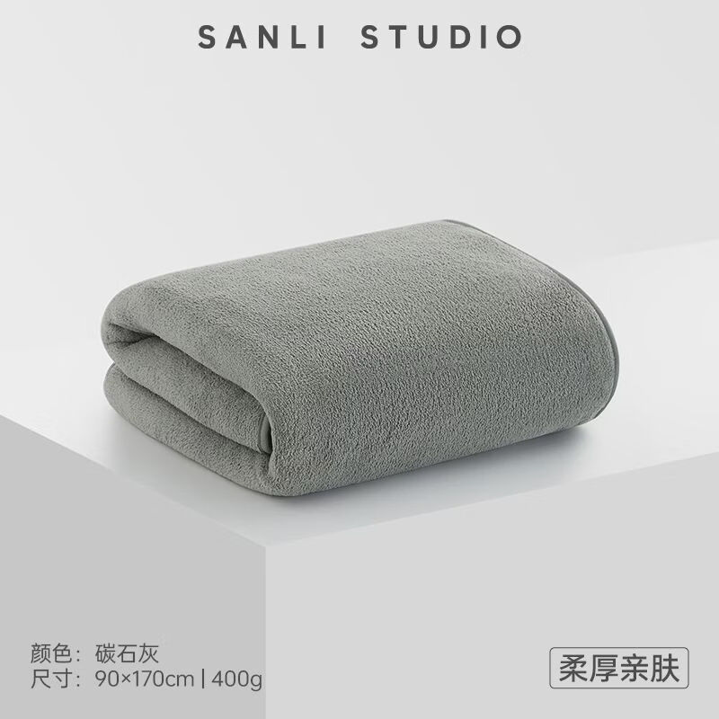 三利布艺10A抗菌干发帽*2条 12元，三利布艺儿童速干毛巾*3条 12元 - 86线报