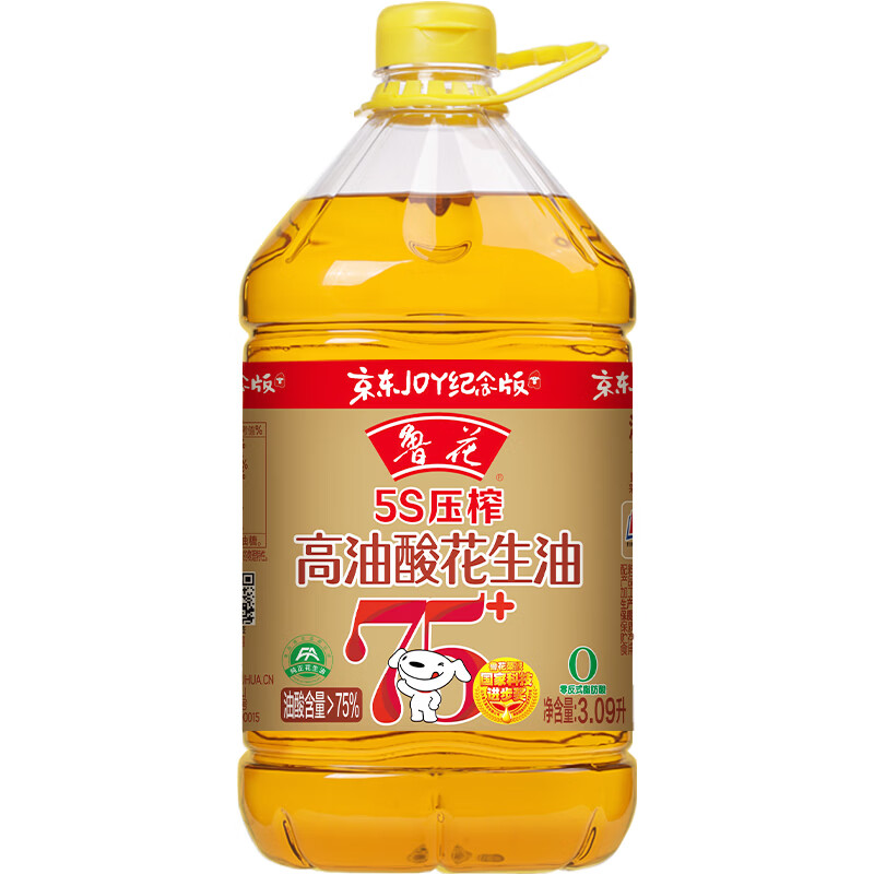鲁花5S压榨高油酸花生油3.09L 99.89元，鲁花京觅联名高油酸花生油6.09L 193.6元 - 86线报