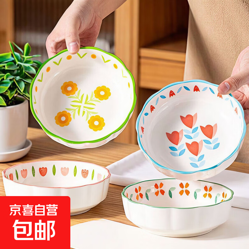 柔花碗6英寸共2个 5.9元 - 86线报