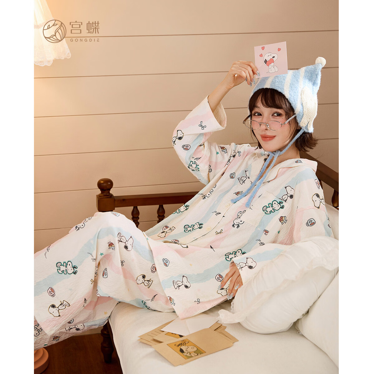 宫蝶腊肠狗满印家居服套装 45元，宫蝶卡通长袖居家服套装 56元，宫蝶米菲满印家居服套装 62元 - 86线报