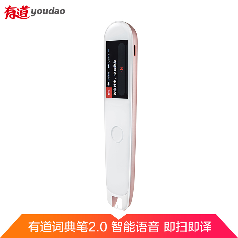京东数码家电 2020-05-29 - 第12张  | 最新购物优惠券