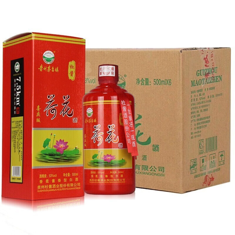 京东超市 2020-06-11 - 第1张 | 最新购物优惠券 京东超市 2020-06-11 - 第1张 | 最新购物优惠券