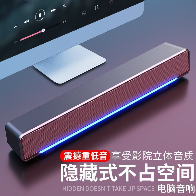 京东数码家电 2020-06-14 - 第7张 | 最新购物优惠券 京东数码家电 2020-06-14 - 第7张 | 最新购物优惠券